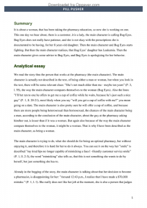 Pill pusher essay picture