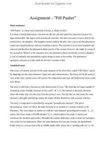 Pill pusher essay 07 picture
