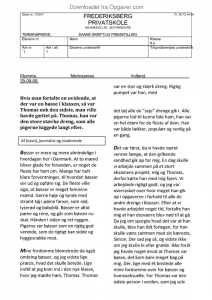 Fordham essay requirements image