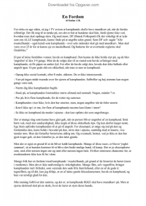 Fordham law optional essay image