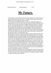 Symbolism in 2br02b picture