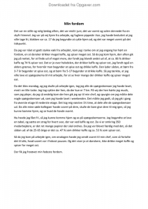 Fordham university essay picture